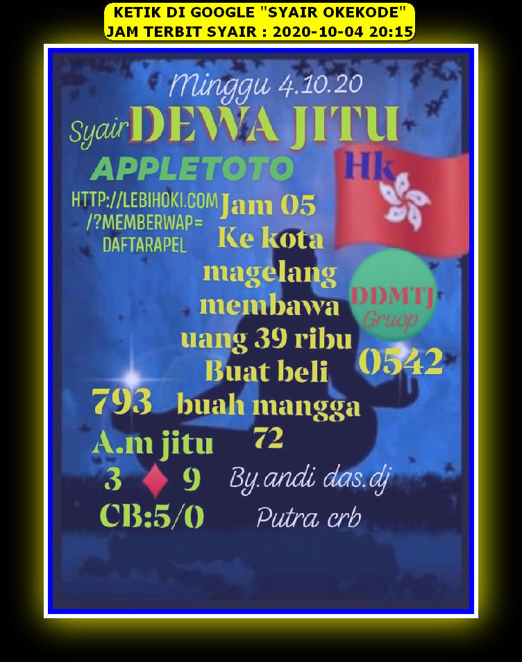 1 New Message Kode Syair Hongkong 4 Oktober 2020 Forum Syair Togel Hongkong Singapura Sydney
