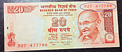 Serial Number Notes 000786