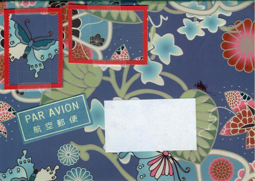 Mail Adventures: Ten Quirks