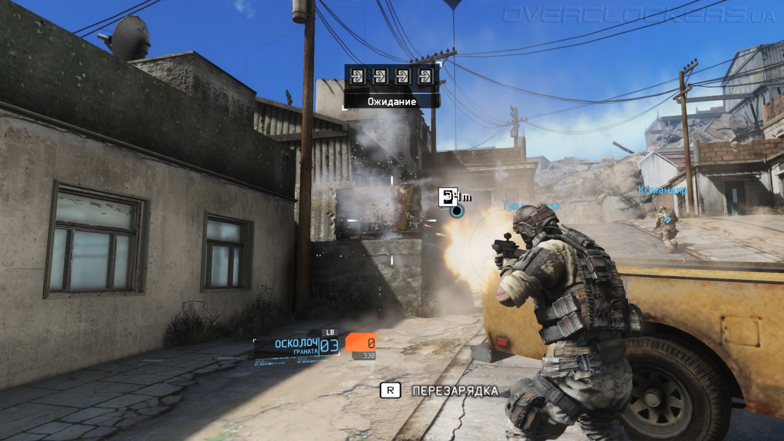 Ps3 Ps3