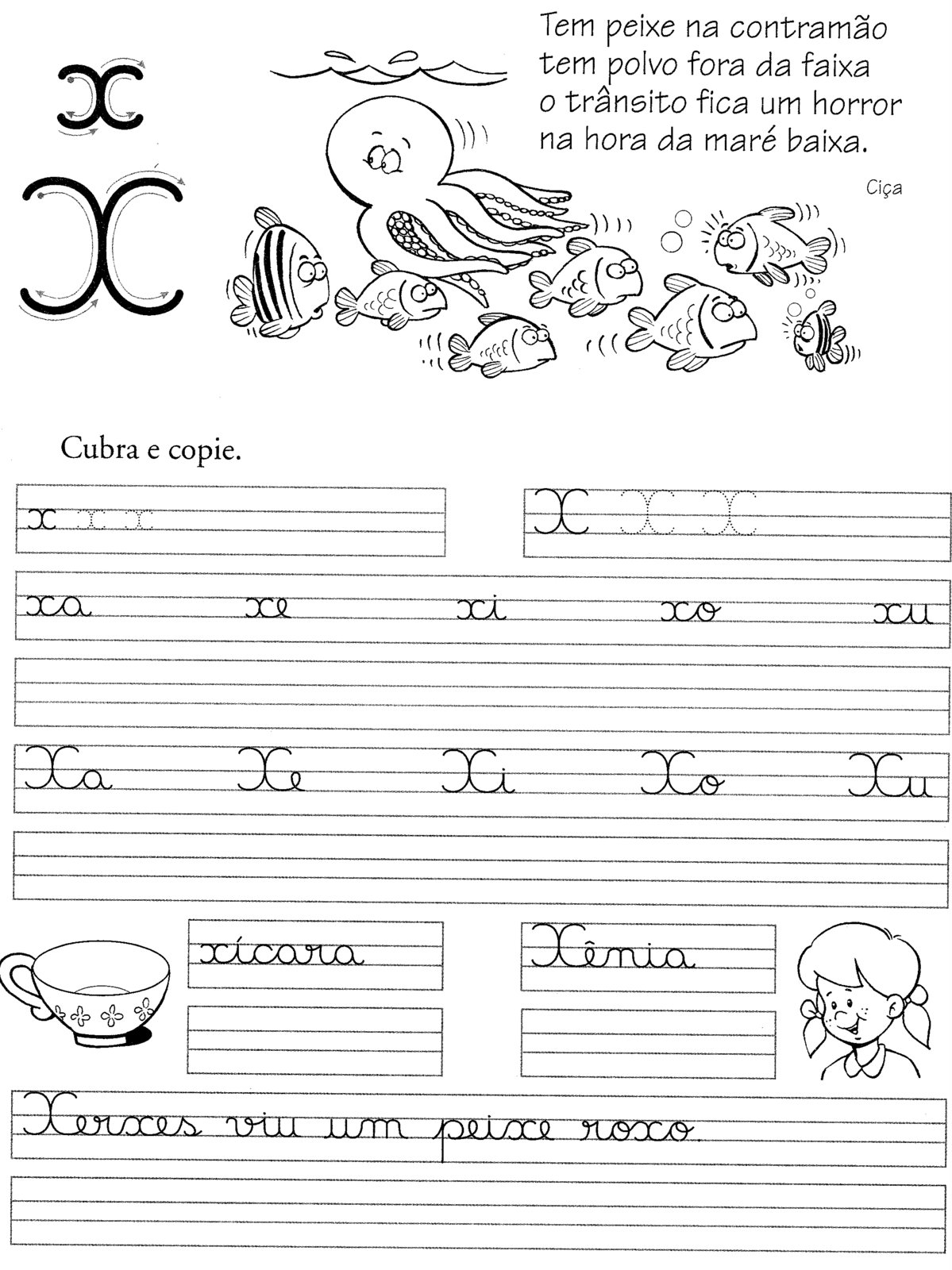 Atividades Aprender Escrever Com Letra Cursiva Alfabetiza O Infantil