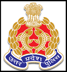 UP Police Recruitment 2021