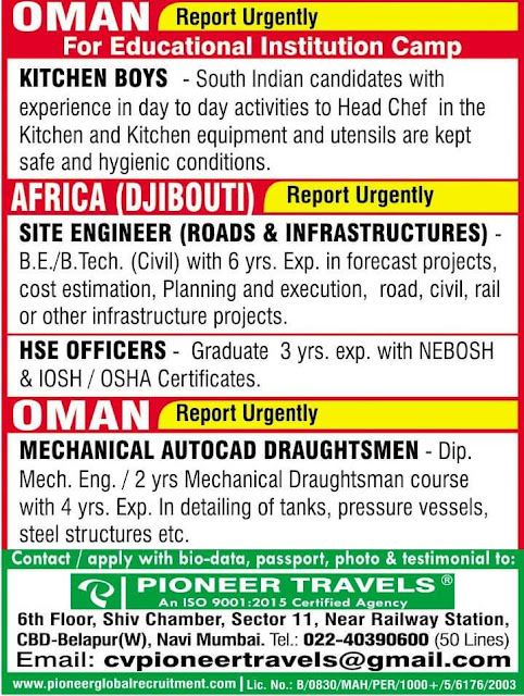Gulf Job Paper 4