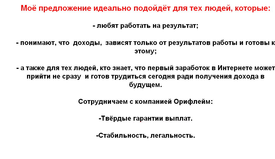 Нет квартиры машины