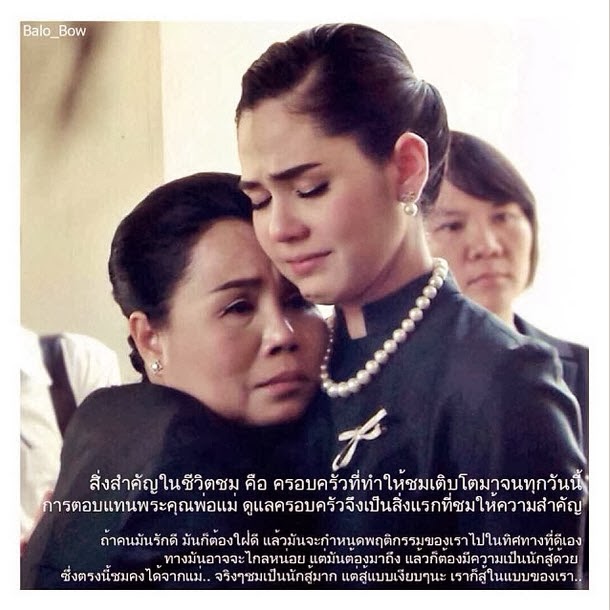 My Image 26