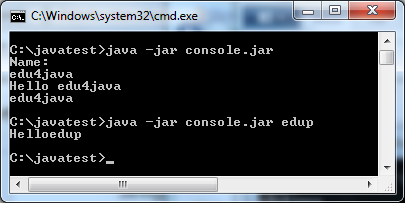 Aplicaciones de consola y anatomía de un programa en Java ~ El mundo de ...