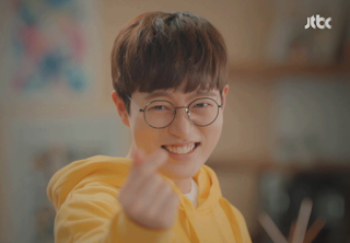 Bong Doo Shik (Son Seung Won) Eulachacha Waikiki Bong Doo Shik (Son Seung Won) Eulachacha Waikiki