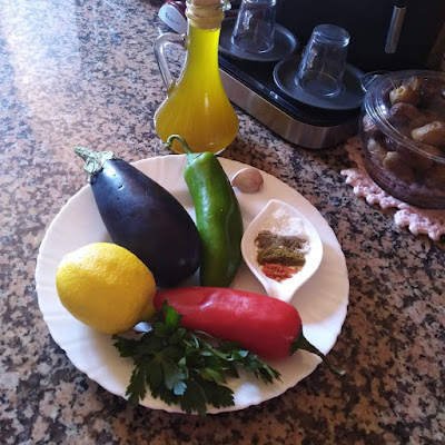 سلطة البادنجال المشوي الباردة