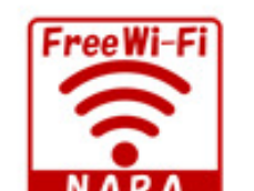 奈良免費WIFI 奈良Free Wi-Fi情報 + 使用心得