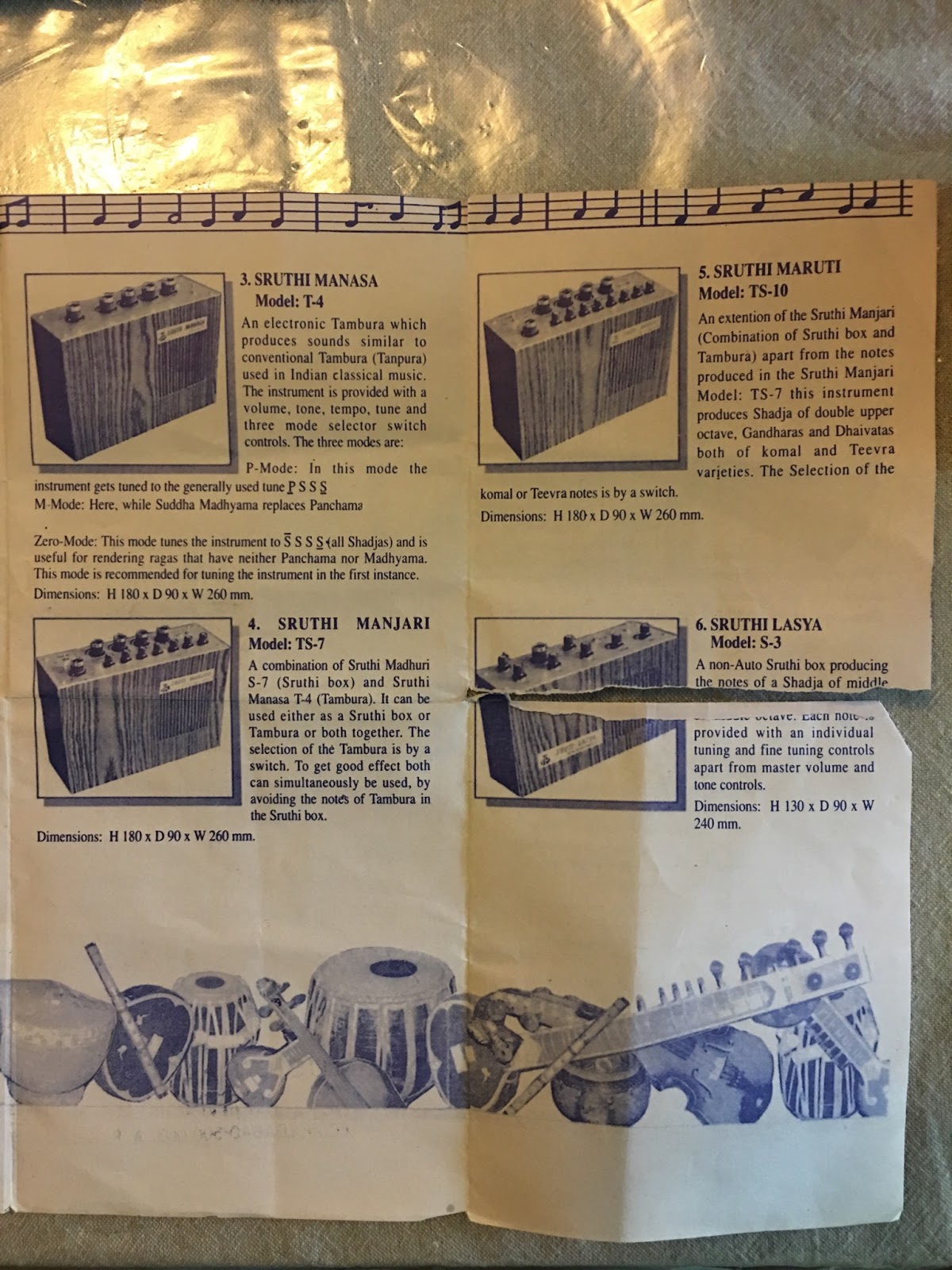 MATRIXSYNTH Supreme Sonic Systems TS4 (Indian Electronic Tamboura)