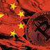 CHINA LAYS DOWN CHALLENGE TO THE WEST ON CRYPTO / THE FINANCIAL TIMES MARKETS INSIGHT