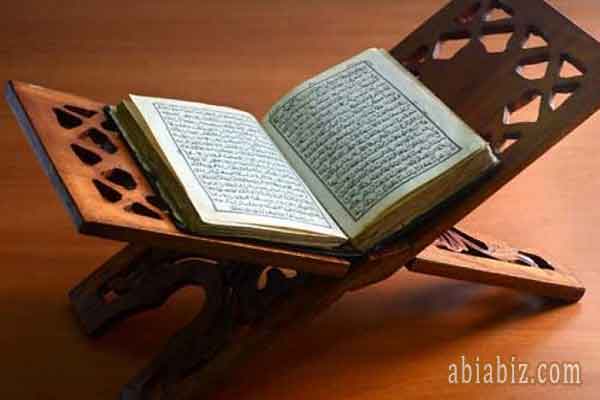 7 Kalimat Thayyibah Dan Artinya Untuk Anak Tk Abiabiz