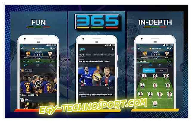 تحميل تطبيق 365 score لمتابعة نتائج المباريات و الملخصات موقع تكنوسبورت