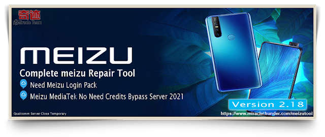 phone unlocker v2.2 download phone unlocker v2.2 download