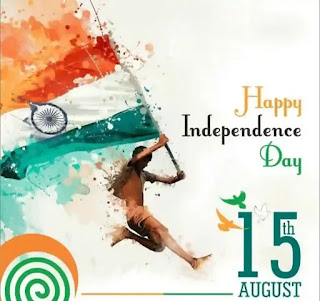 Independence Day Bengali Images Wishes 2023 (স্বাধীনতা দিবসের ছবি)