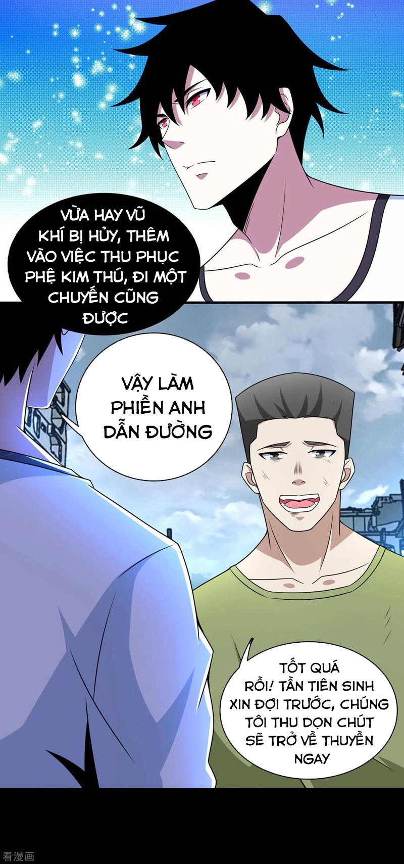 Mạt Thế Vi Vương chapter 279 - Trang 4