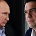 Σοβαρή Κρίση Στις Ελληνορωσικές Σχέσεις: Γιατί Η Ρωσία Απαγόρευσε Σε 3 Ελληνες Υπουργούς Να Ταξιδέψουν Στην Μόσχα