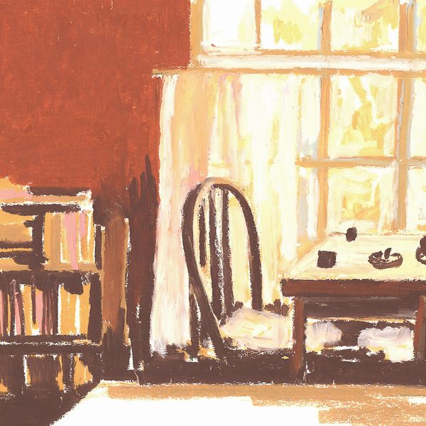 Bokdajin – Afterimage – EP