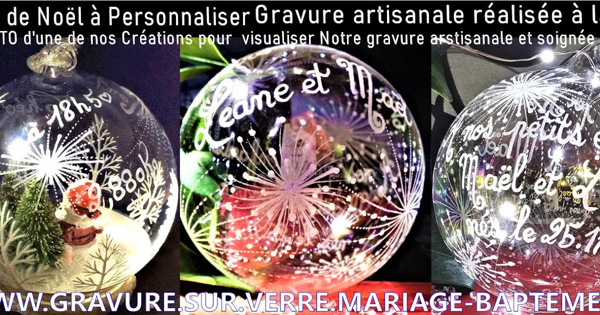 Boule Sapin Noël Personnalisée Mon Premier Noel 2020 avec prénom 