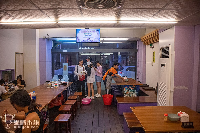 【花蓮美食】欣欣麵館。超欠吃花蓮海產名店 【花蓮美食】欣欣麵館。超欠吃花蓮海產名店
