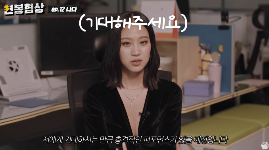 2년 7개월 공백기깨고 컴백하는 래퍼 | 인스티즈