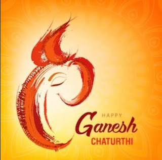 Ganesh जी । गणेश जी Ganesh जी । गणेश जी
