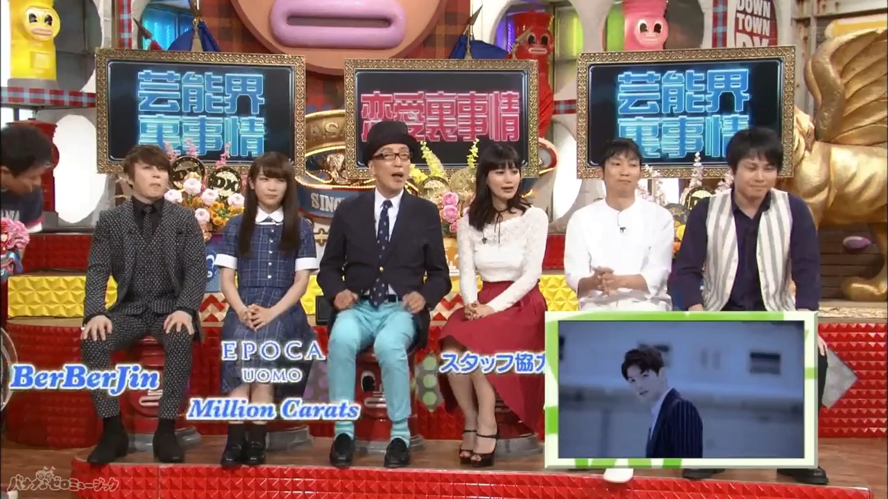 Nogizaka46 Akimoto midsummer Ijiri Okada Downtown DX 160908 SUKI48