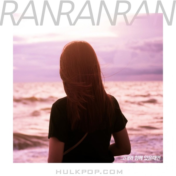 RAN – with you – Single