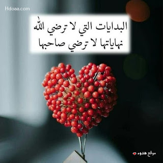%25D8%25AF%25D8%25B9%25D8%25A7%25D8%25A1%2Bhdoaa.com%2B%2B%252814%2529