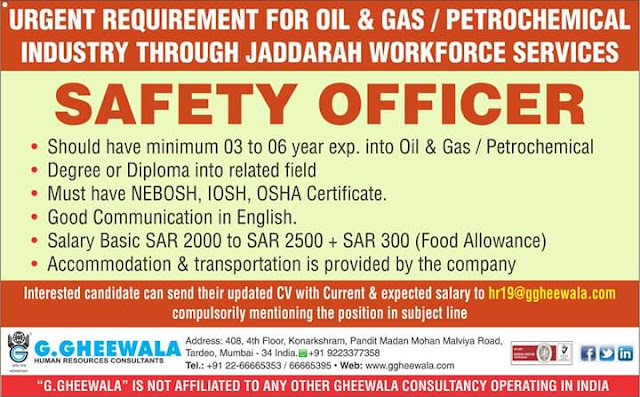 GulfJobPaper%2BGwala%2B%25281%2529