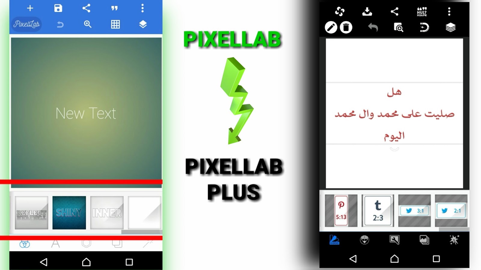 PIXELLAB PLUS BLACK FULL UNLOCKED WITH 3000 FONT BUILTIN Alpha blue