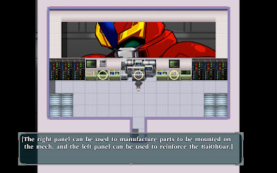 Raiohgar Asuka And The King Of Steel Game Screenshot 4