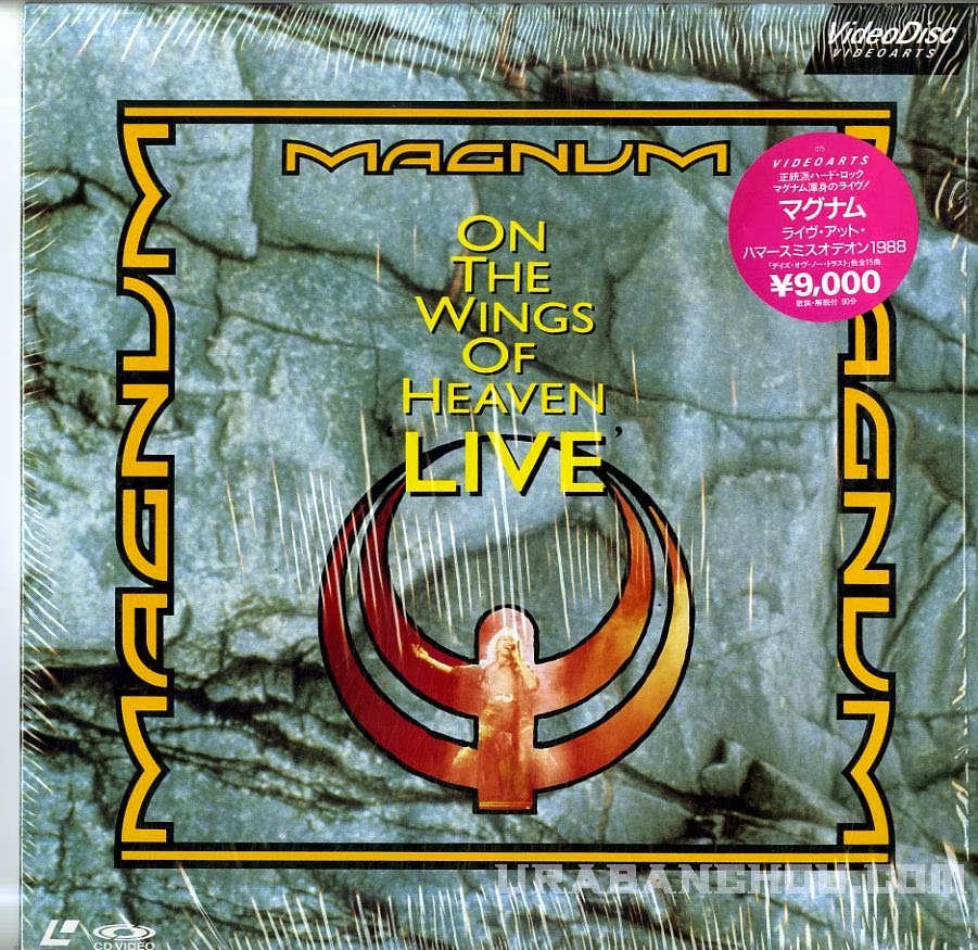 Magnum On The Wings of Heaven Live (Full Concert) Dargedik Rock