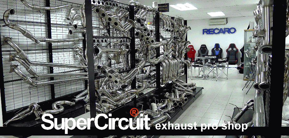 Exhaust shop deals