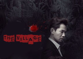The Village Achiara's Secret Drama Korea Terbaru Best