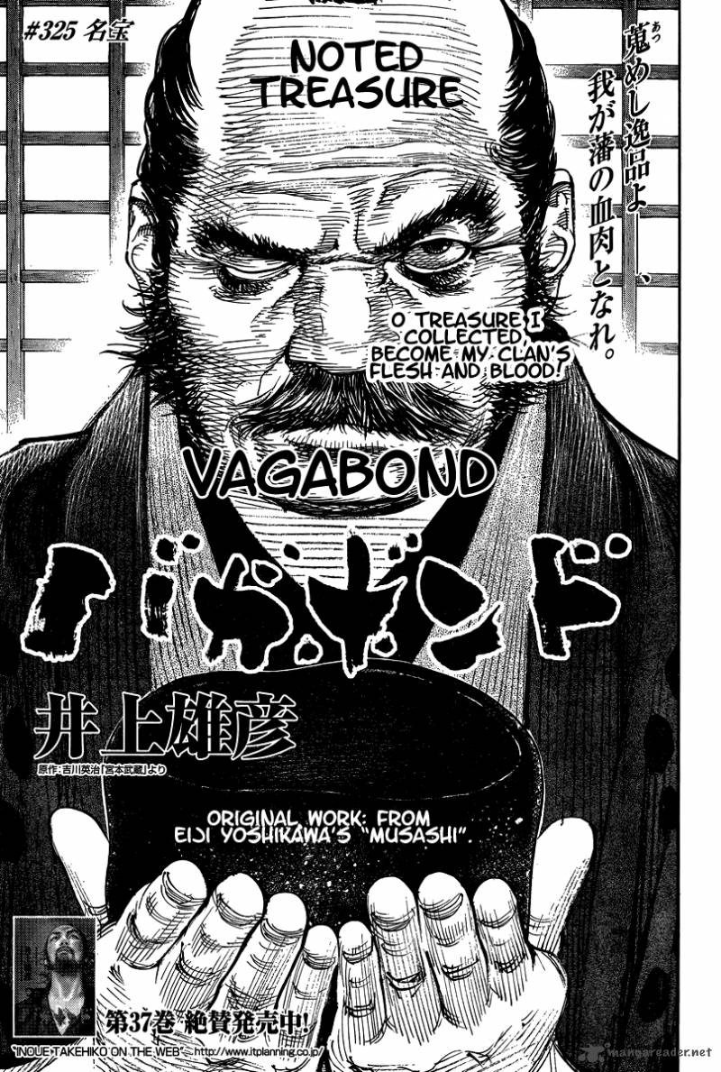 Vagabond, Chapter - Noted Treasure - Manga