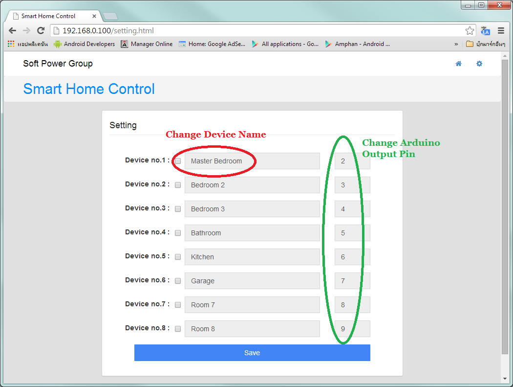 raspberry pi smart home control raspberry pi smart home control
