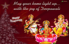 Happy Diwali Wallpapers Happy Diwali Wallpapers