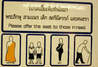Thai sign