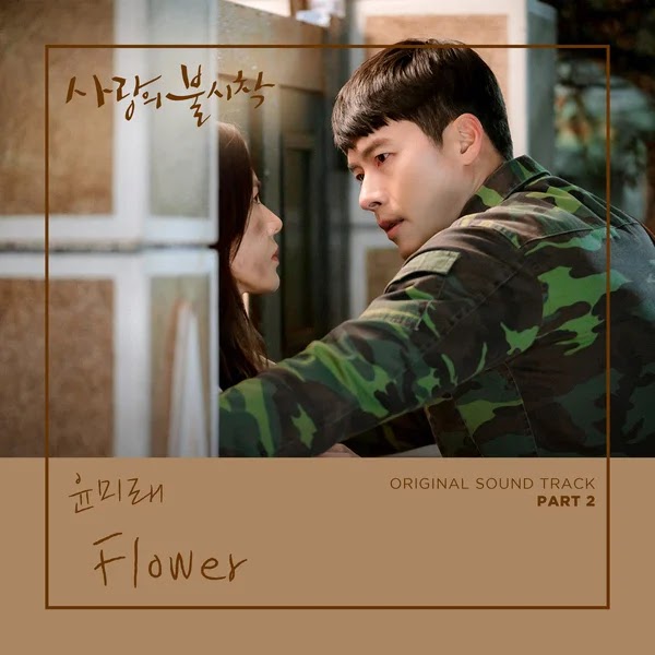 Lirik Lagu Yoon Mi Rae Flower OST Crash Landing on You Part 2 (Hangul