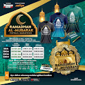 Ramadhan Al-Mubarak Virtual Marathon • 2021