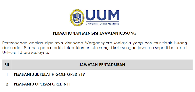 Jawatan Kosong di Universiti Utara Malaysia (UUM)