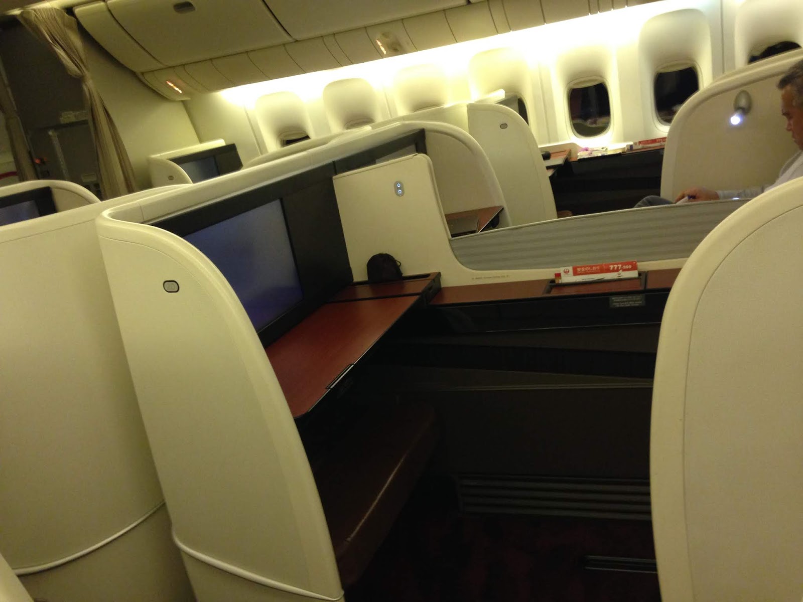 Archives Japan Airlines First Class HNDSFO review