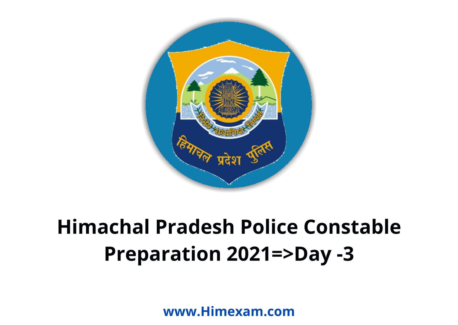 HP Police Constable Preparation 2021=>Day -3 HP Police Constable Preparation 2021=>Day -3