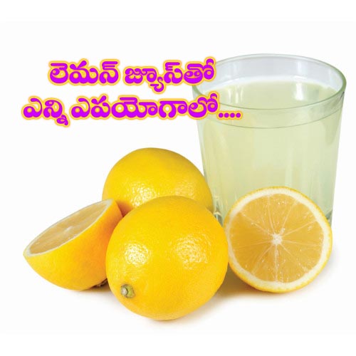 Uses of lemon juice-health tips in telugu
