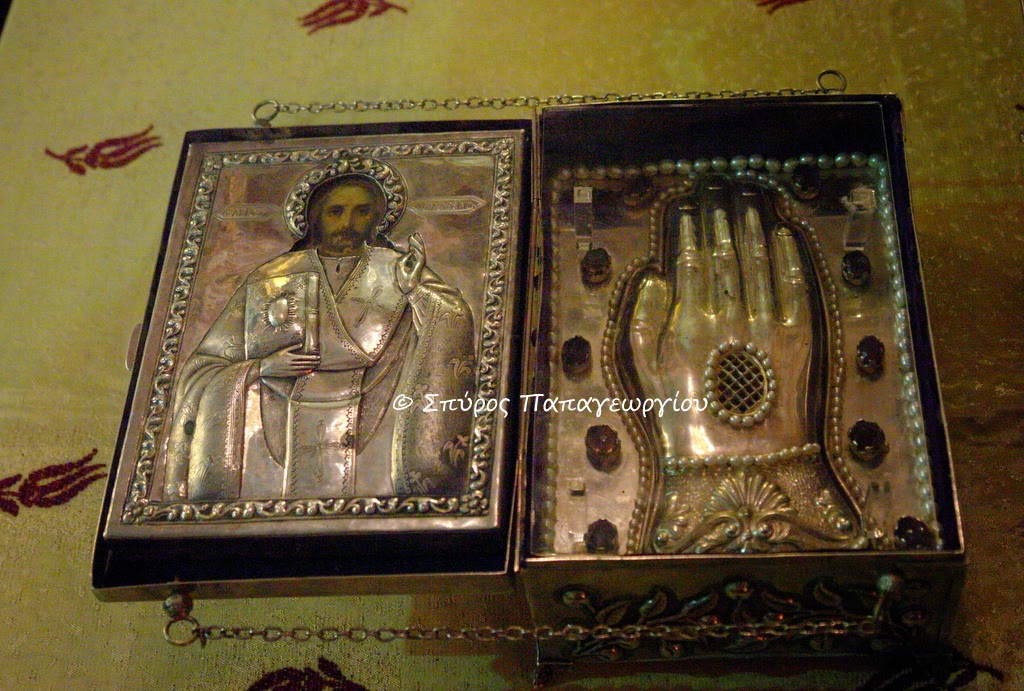 Λείψανα της Ιεράς Μονής Αγίων Αυγουστίνου Ιππώνος και Σεραφείμ του Σάρωφ http://leipsanothiki.blogspot.be/