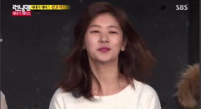 wandering thoughts my k world gif jung so min in wandering thoughts my k world gif jung so min in