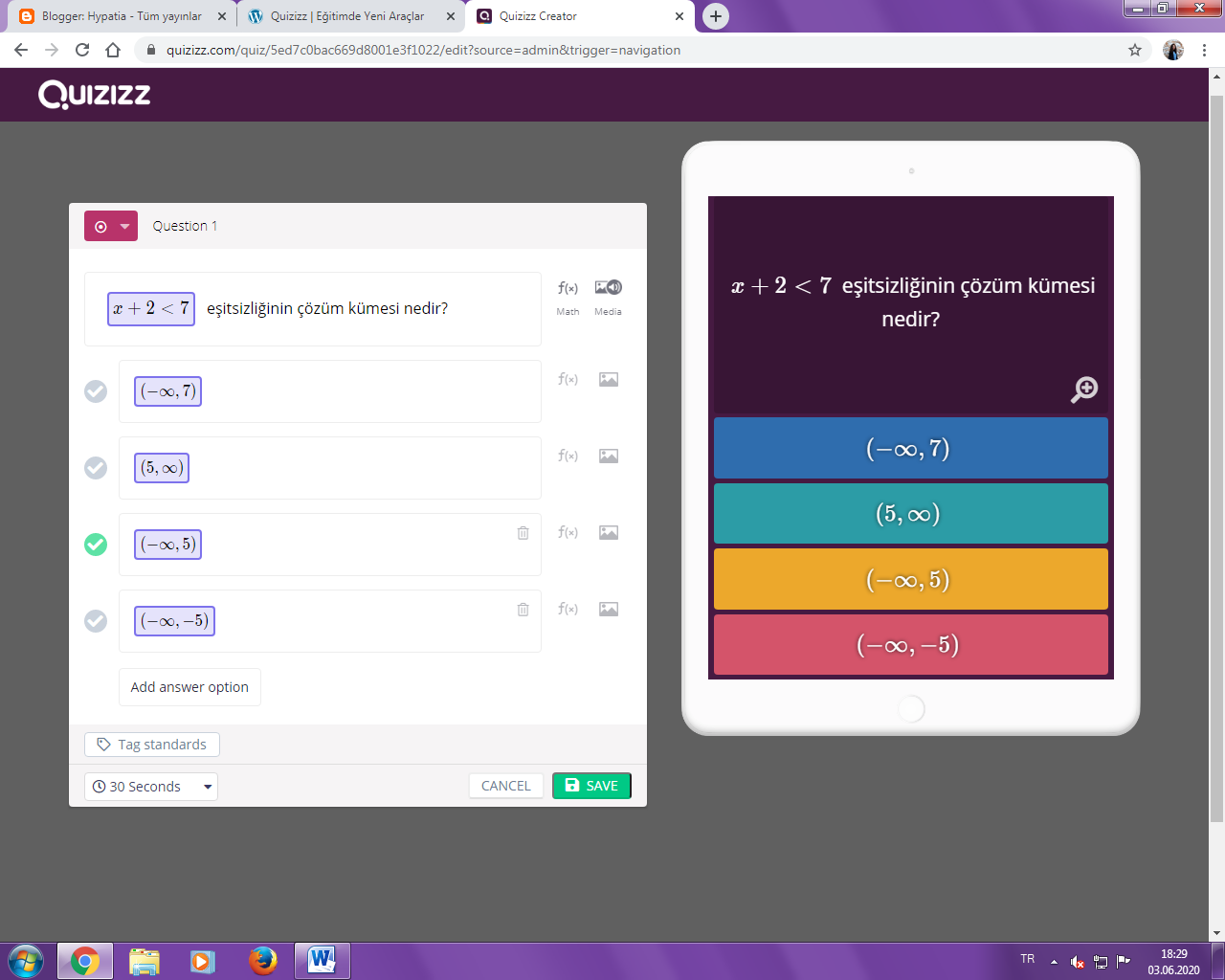 Quizizz викторина. Quizizz картинки. Quizizz тест. Quizizz возможности. Quizizz фон.