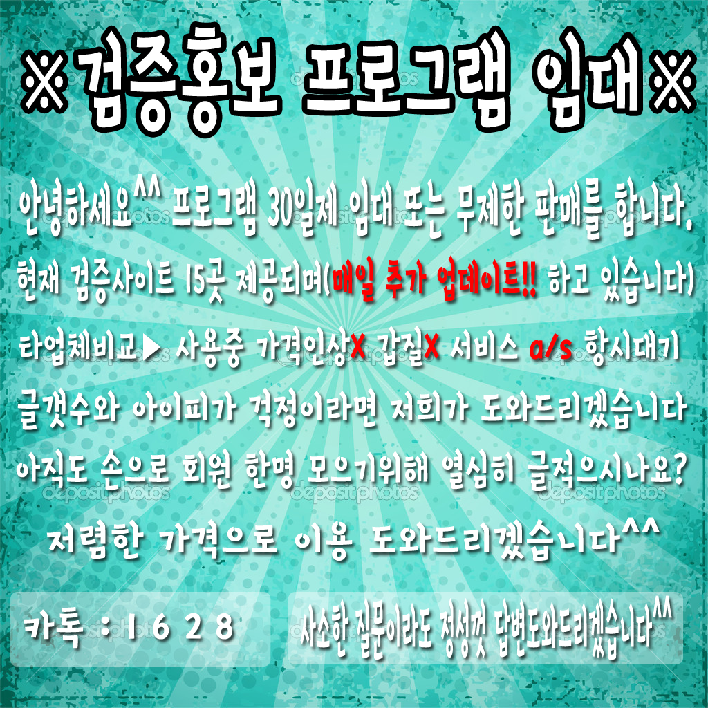 도하사 누드출사 