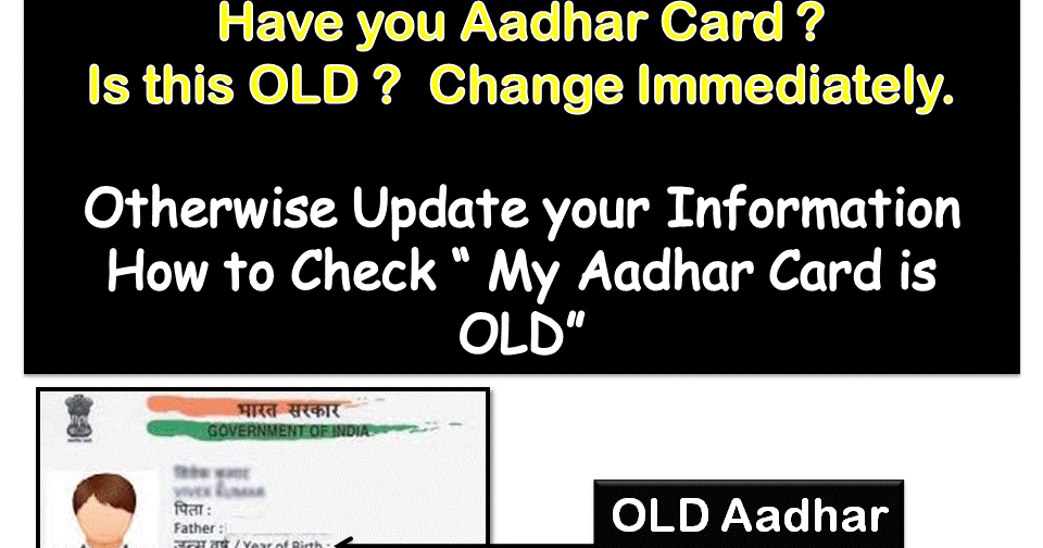 how can i change my name in aadhar card spelling mistake